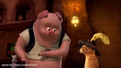 انیمیشن گربه چکمه پوش فصل 1 قسمت 3